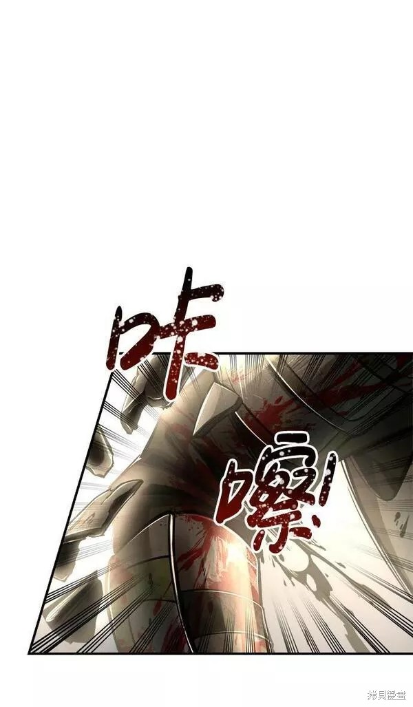 第 92 页