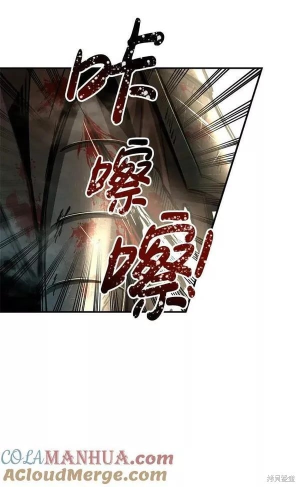 第 93 页