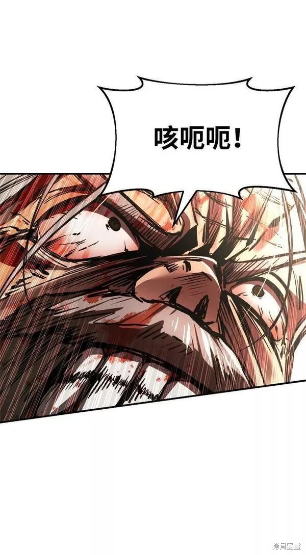 第 94 页