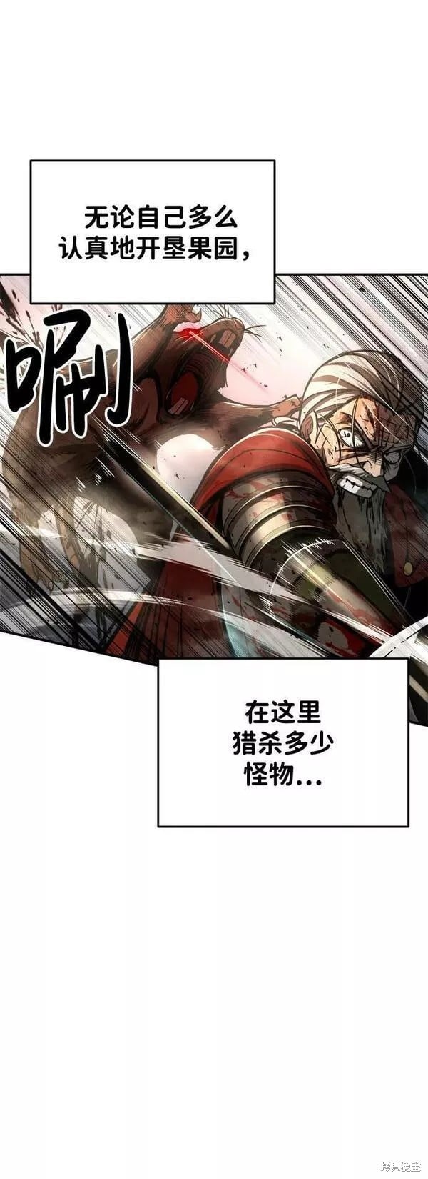 第 96 页