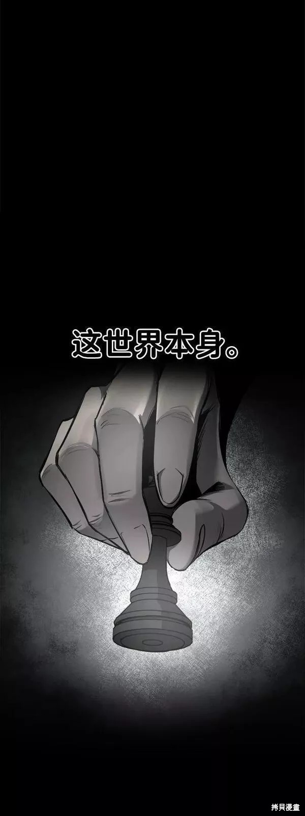 第 104 页