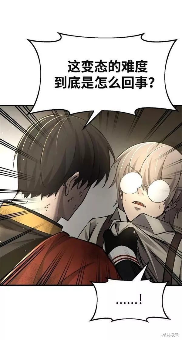 第 84 页