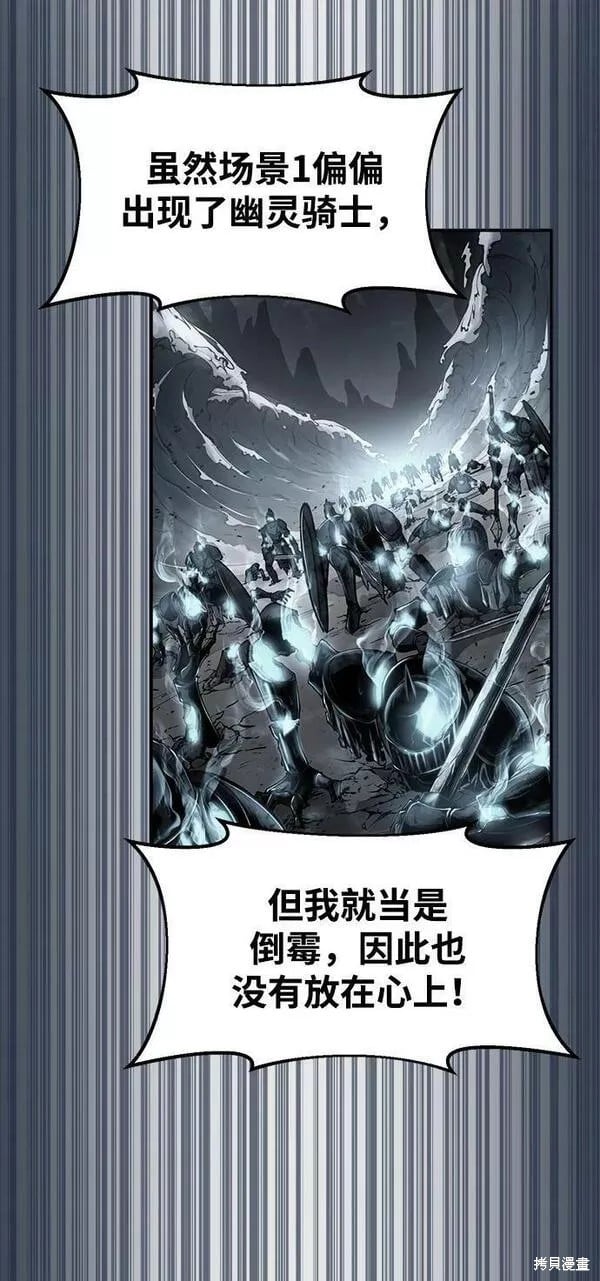 第 86 页