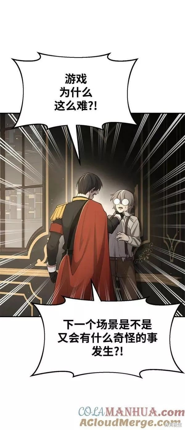 第 89 页