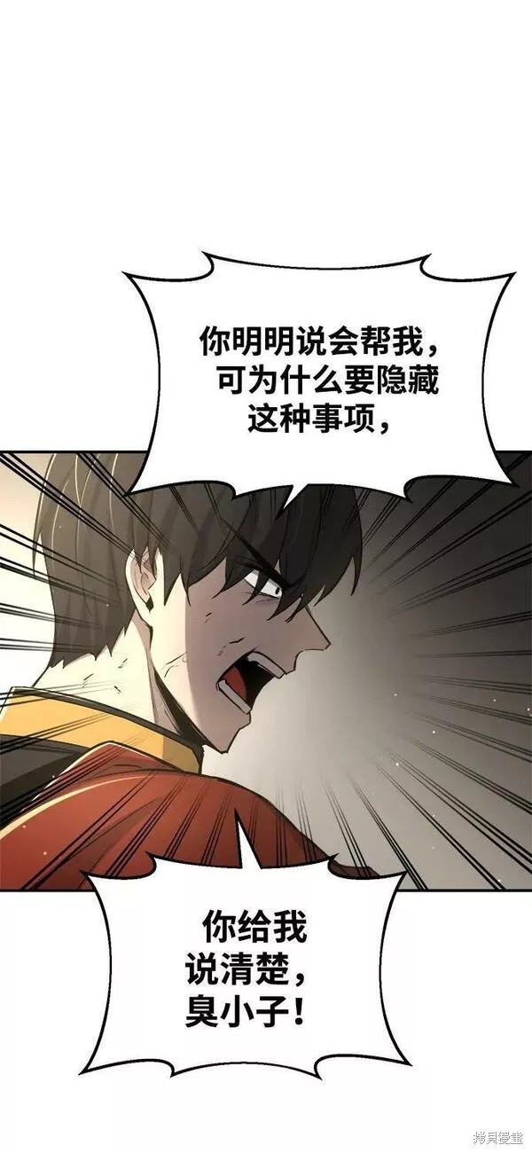 第 90 页