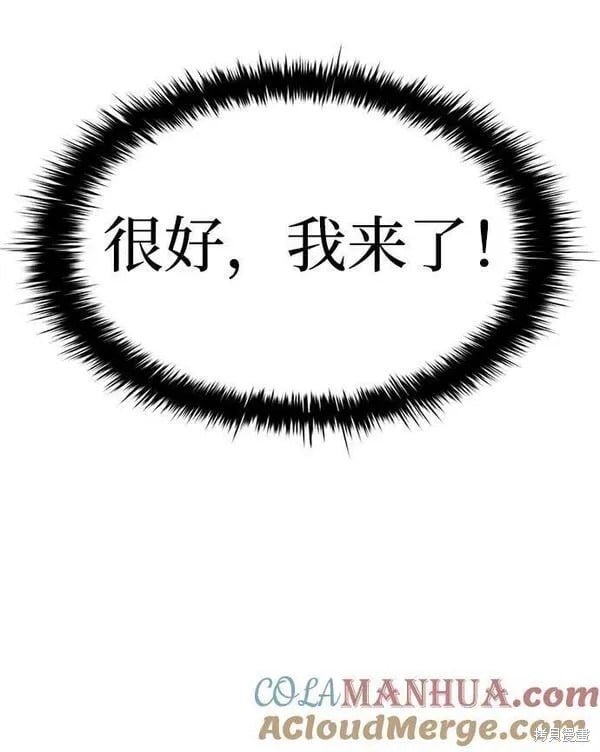 第 113 页