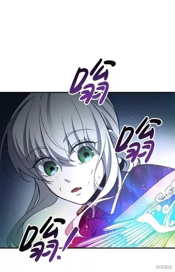 第 119 页