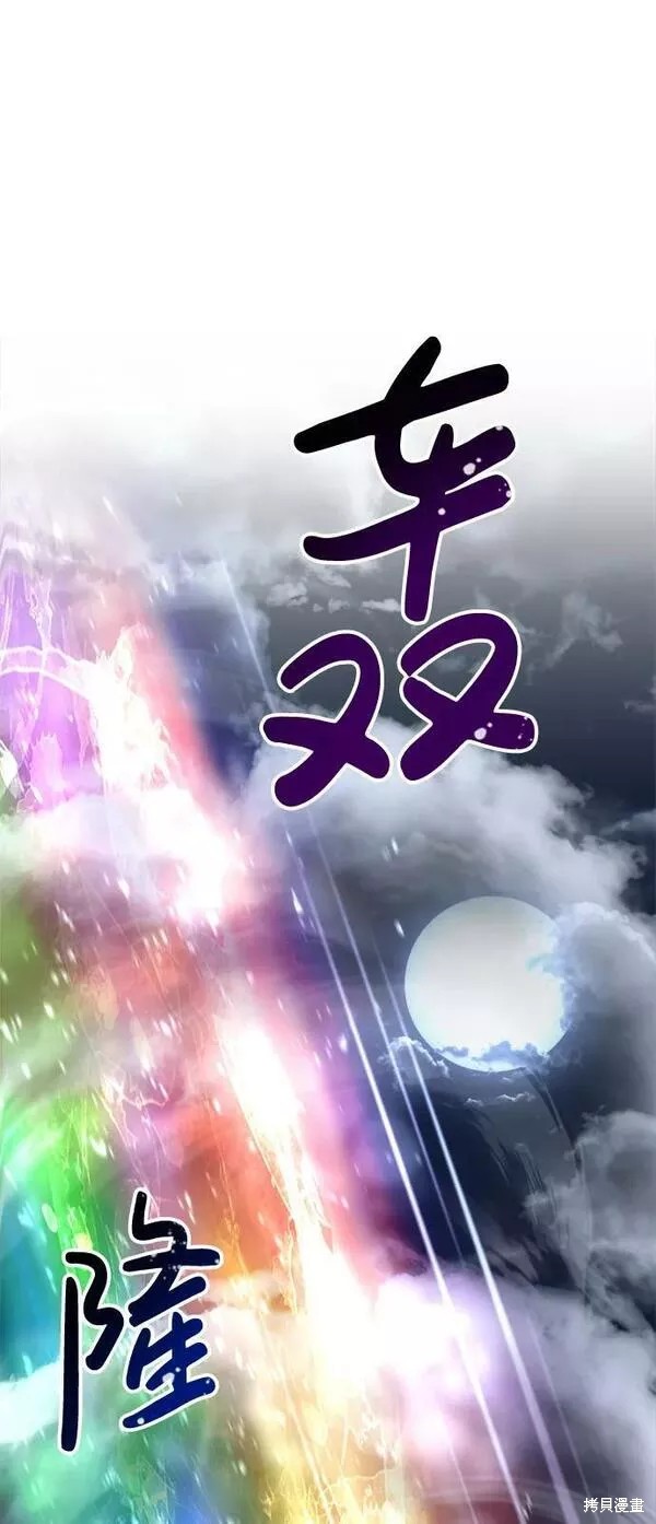 第 120 页