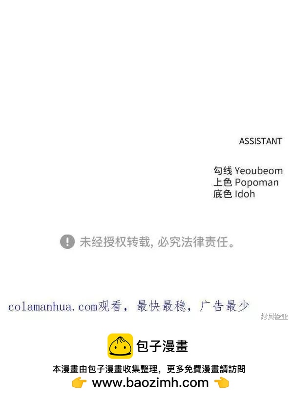 第 122 页