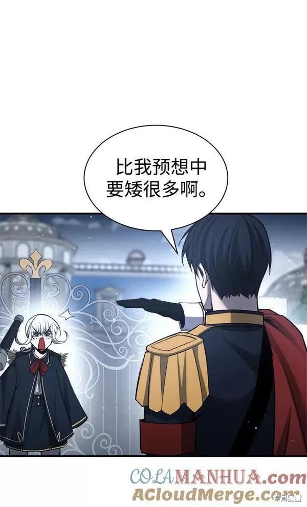 第 57 页