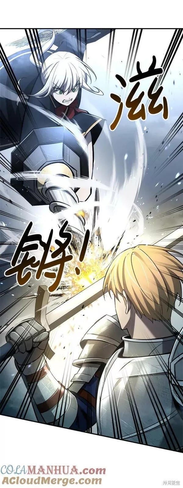 第 73 页