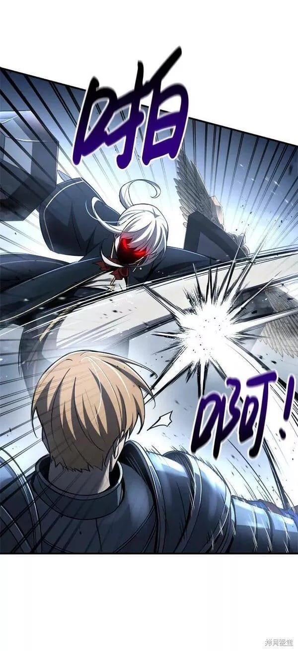 第 76 页