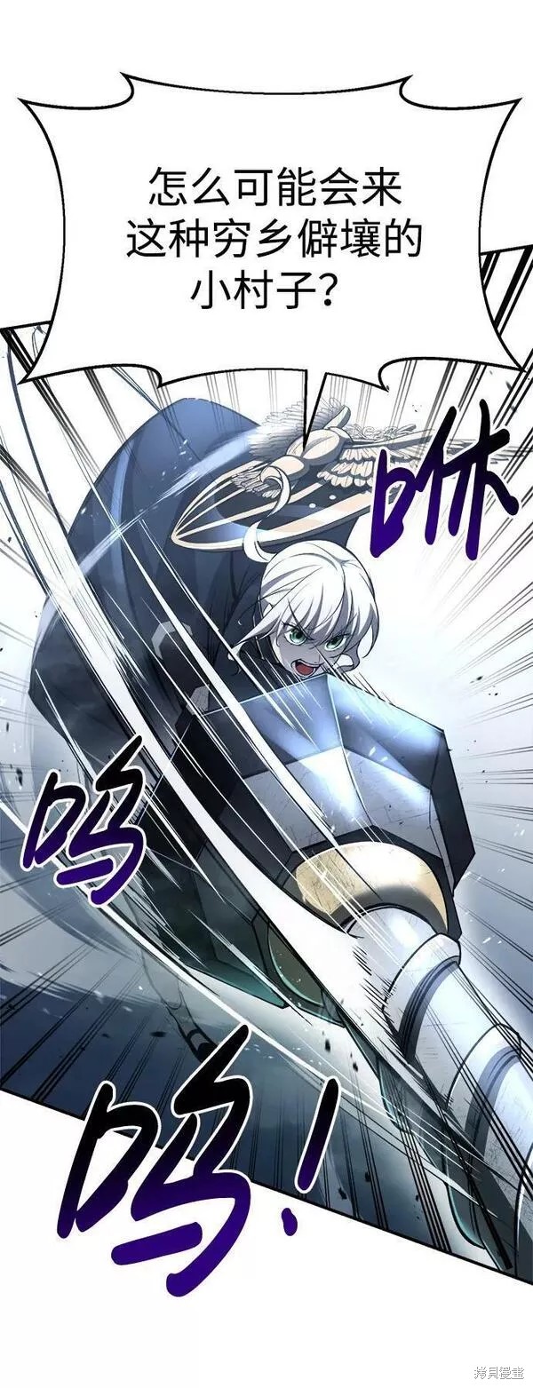 第 78 页