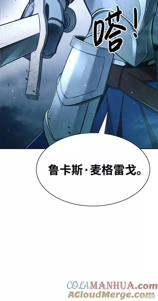 第 85 页