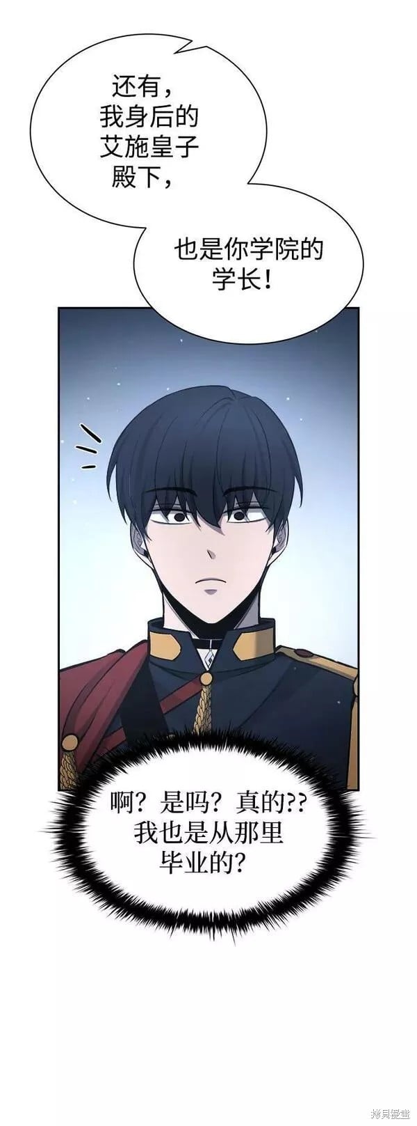 第 86 页
