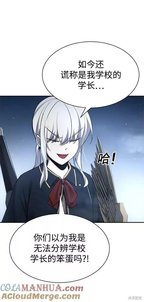 第 93 页
