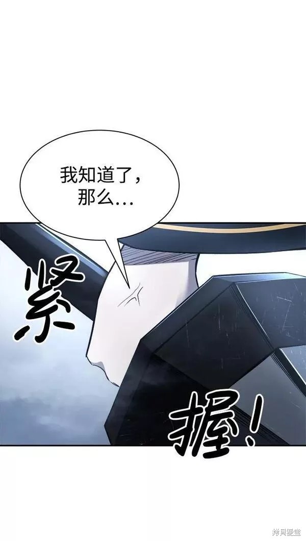 第 95 页