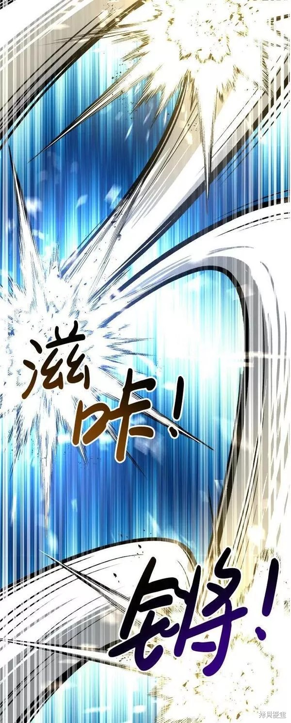 第 99 页
