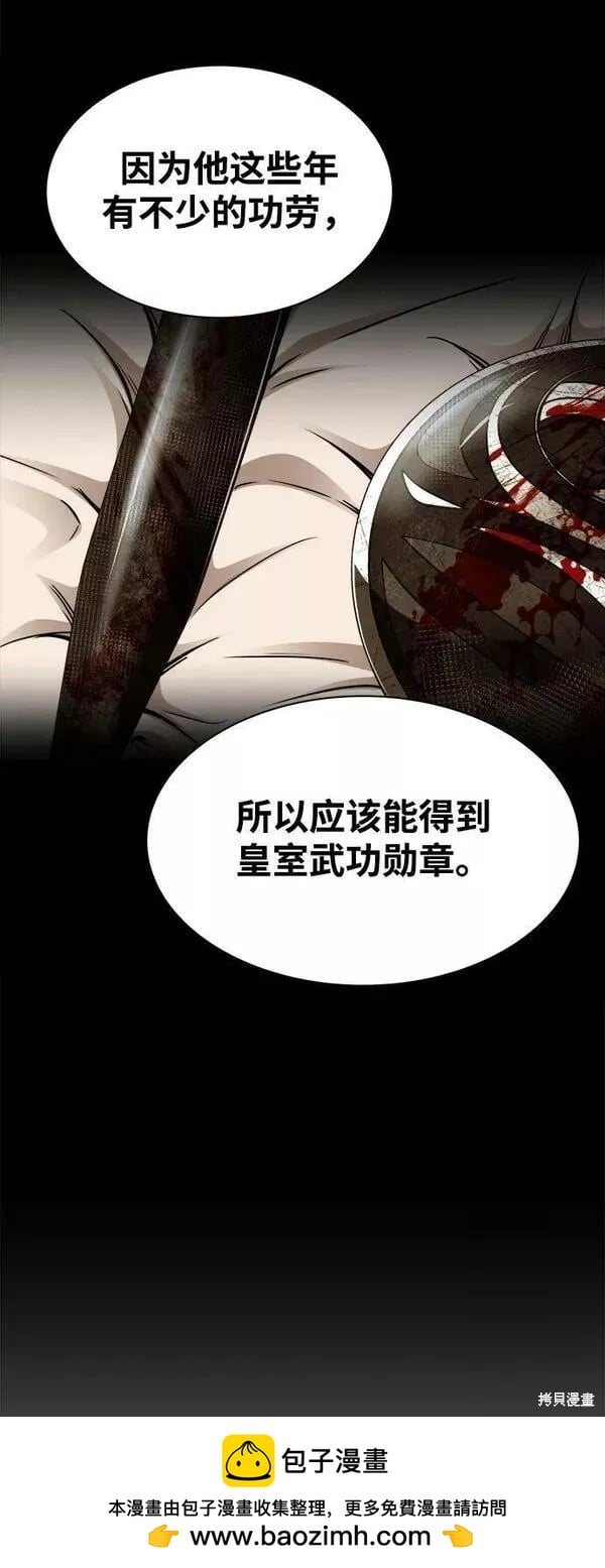 第 100 页