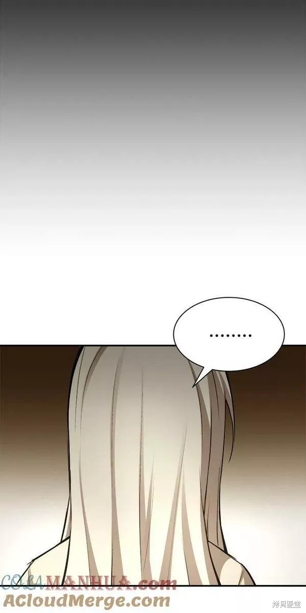 第 101 页