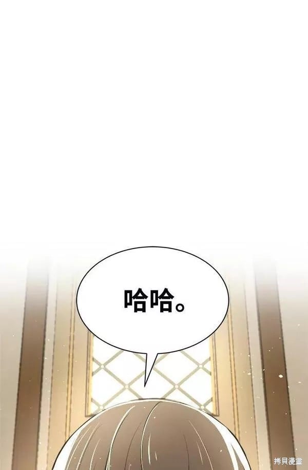 第 103 页