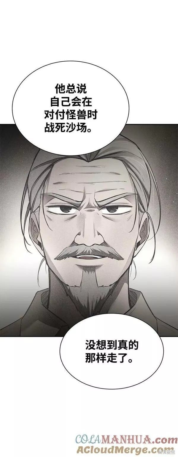第 105 页