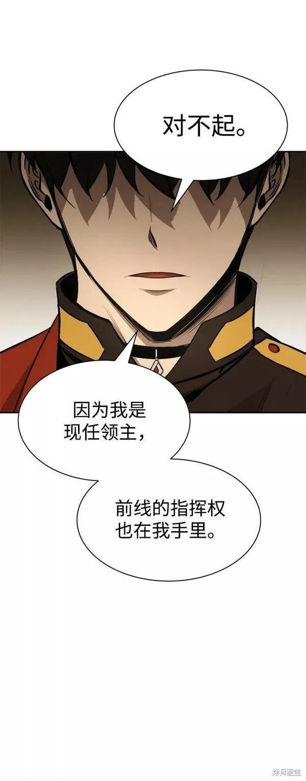 第 107 页