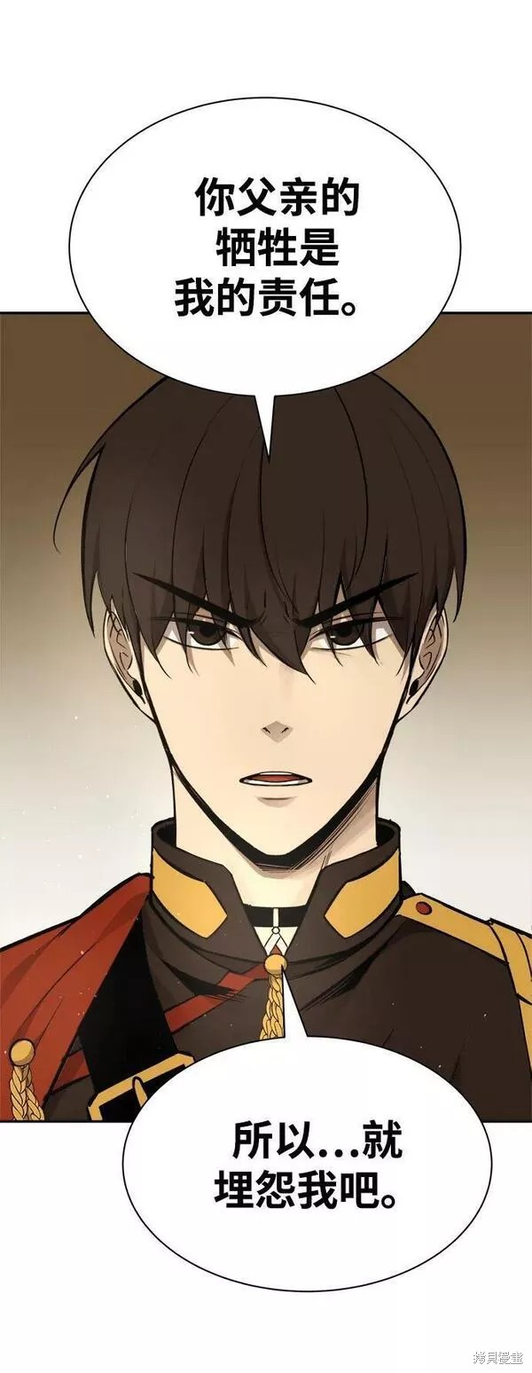 第 108 页