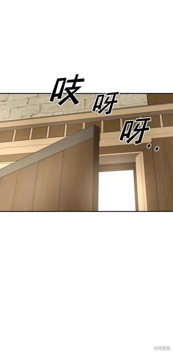 第 114 页