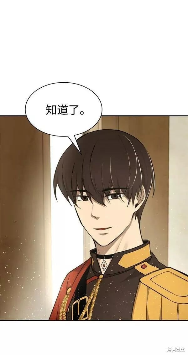 第 118 页