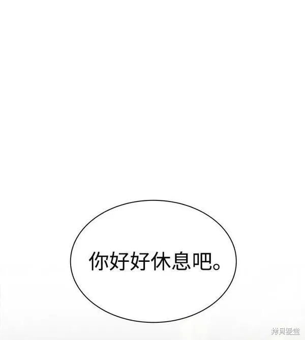 第 119 页