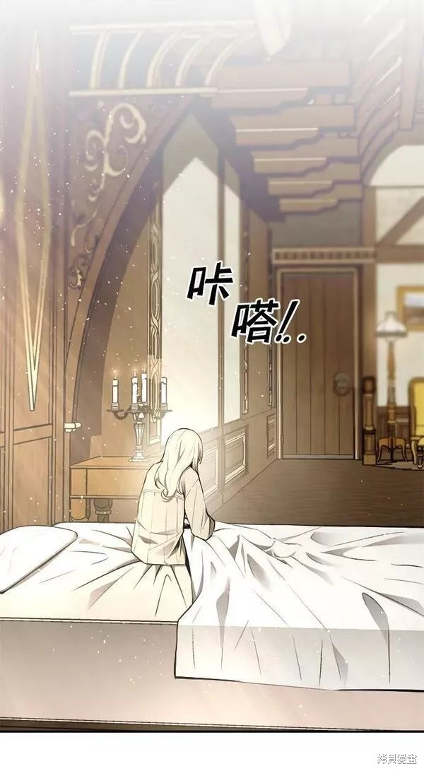 第 120 页