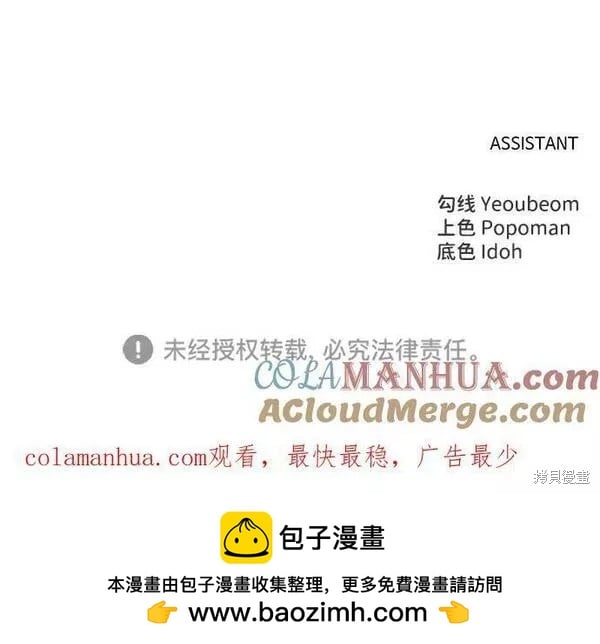 第 121 页