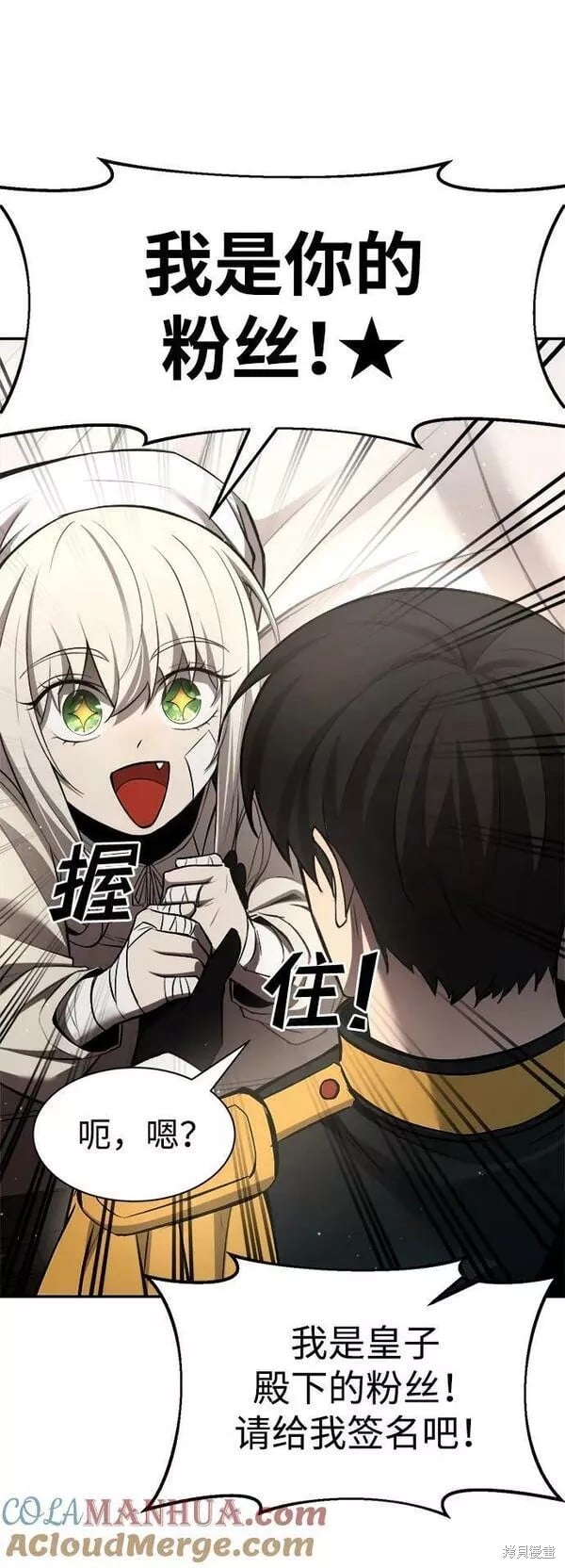 第 65 页