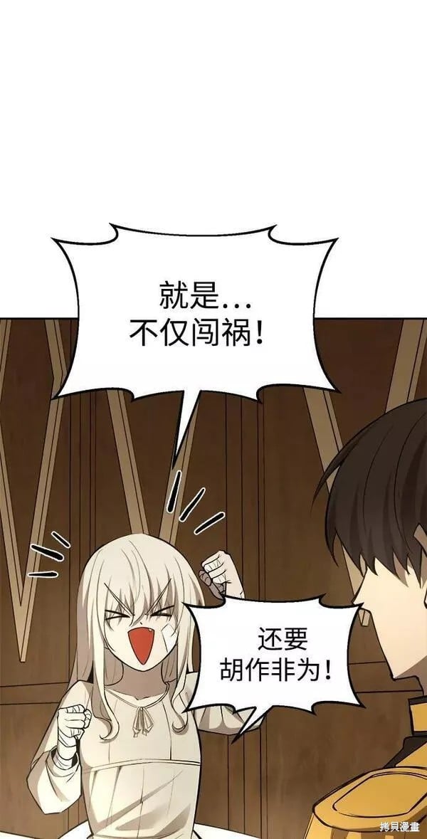 第 70 页