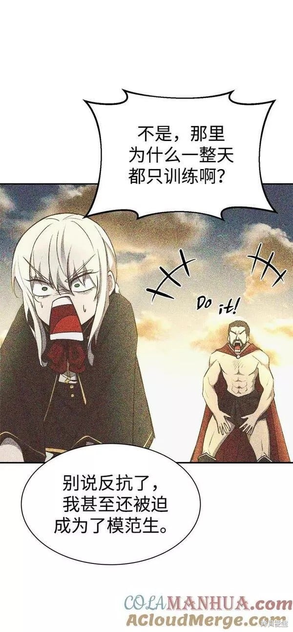 第 73 页