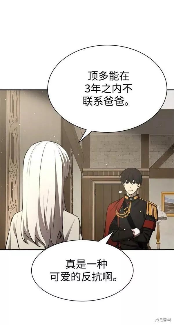 第 78 页
