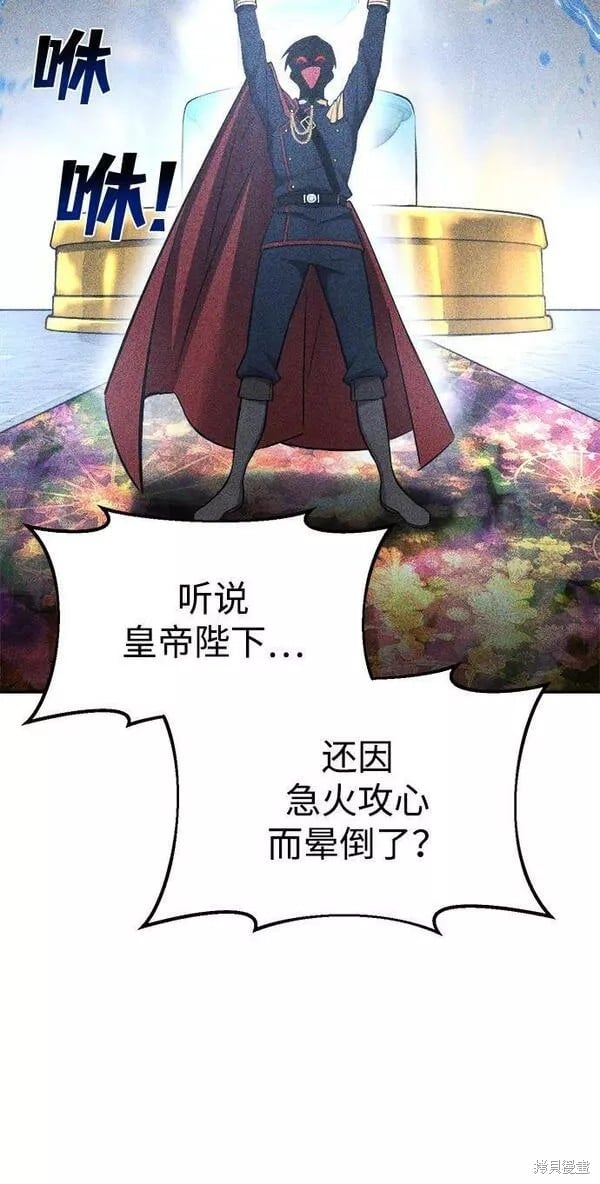 第 83 页