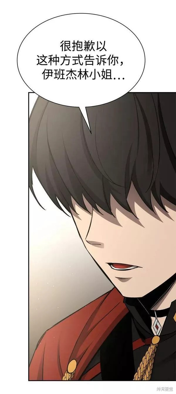 第 94 页