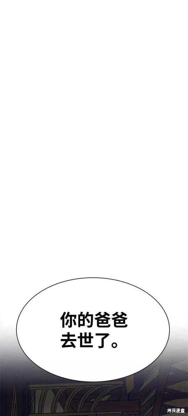 第 95 页