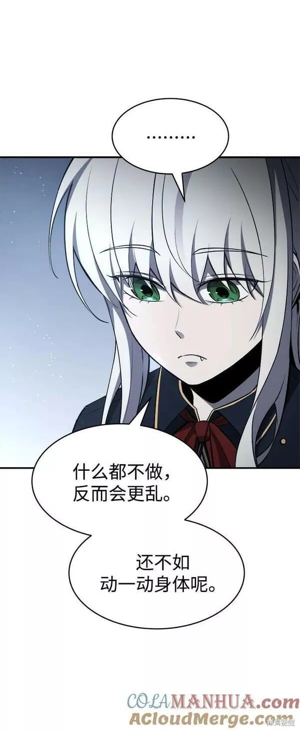 第 101 页