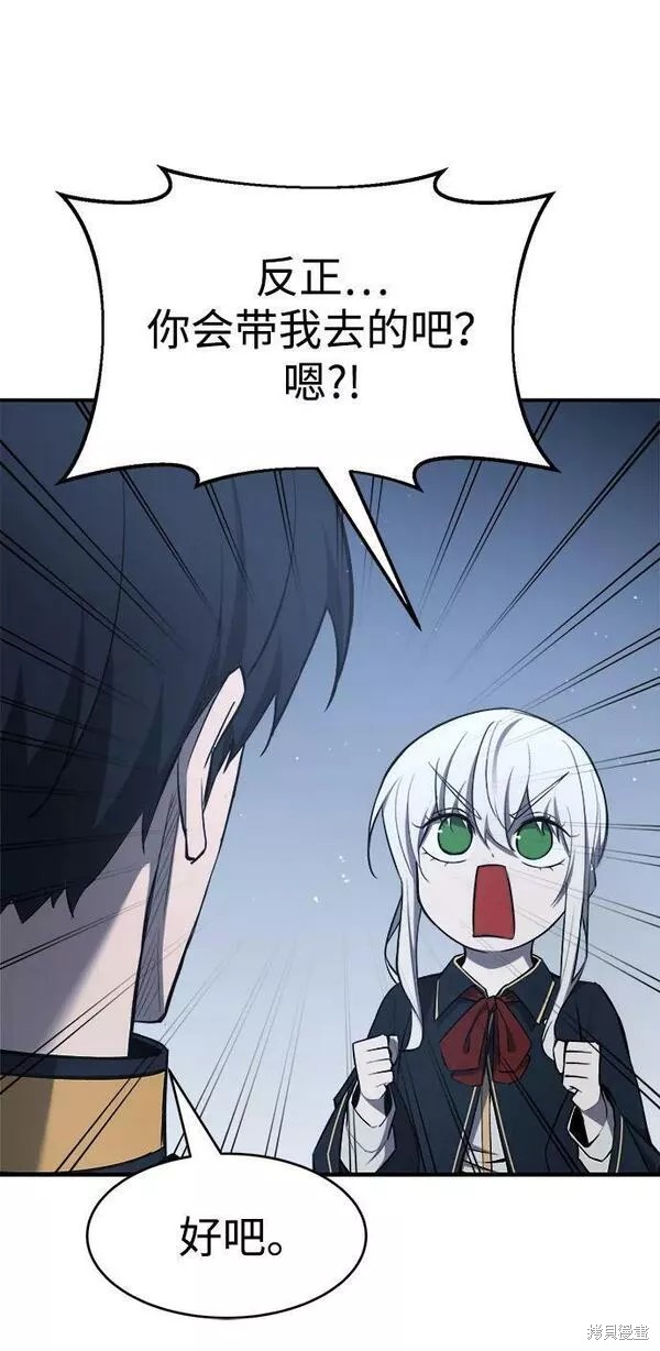 第 102 页