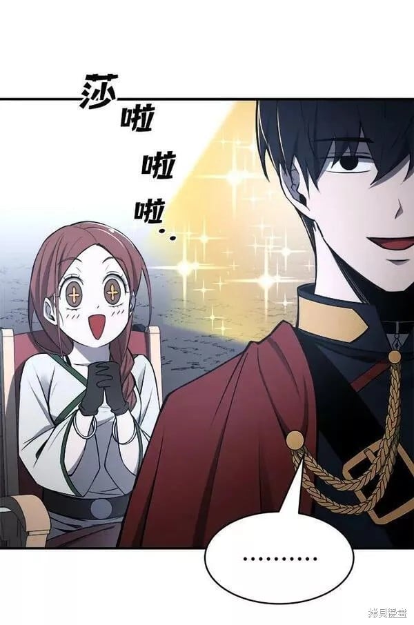 第 104 页