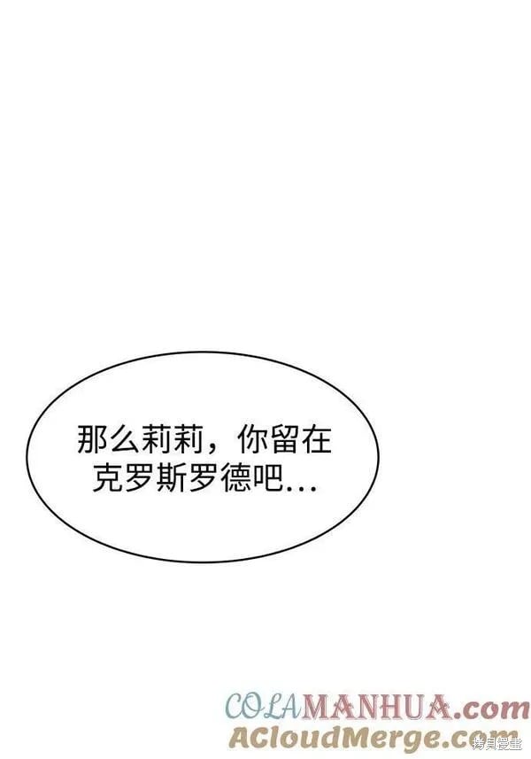 第 105 页