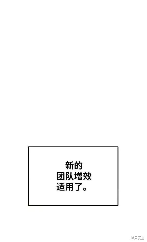 第 107 页