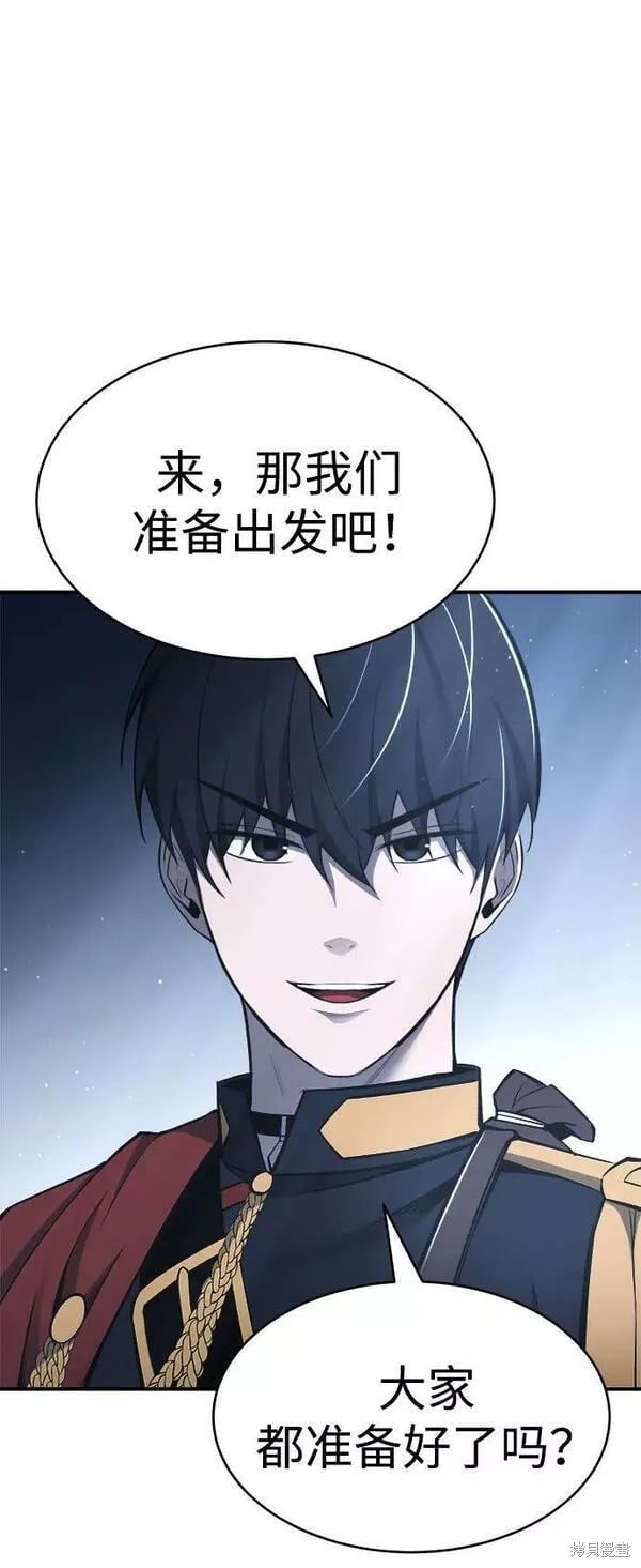 第 110 页