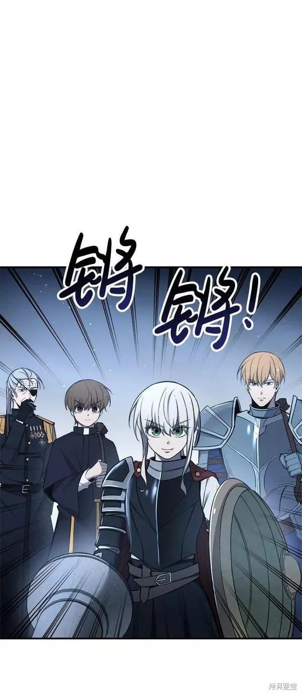 第 111 页