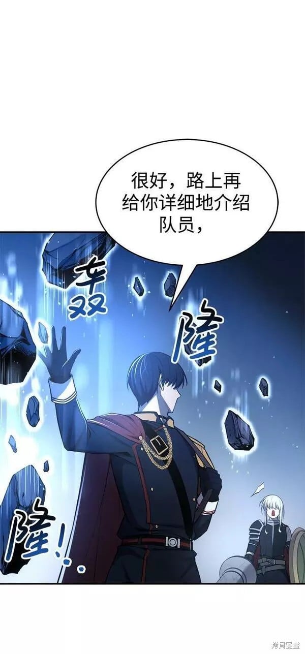 第 112 页