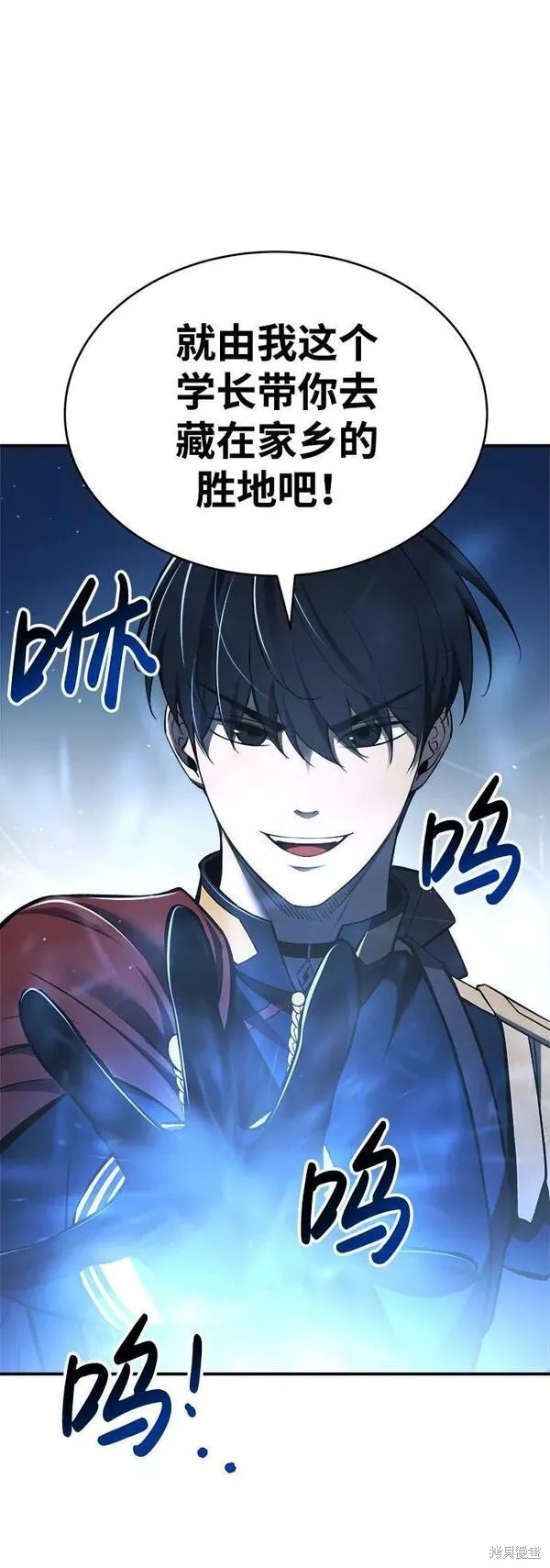 第 114 页