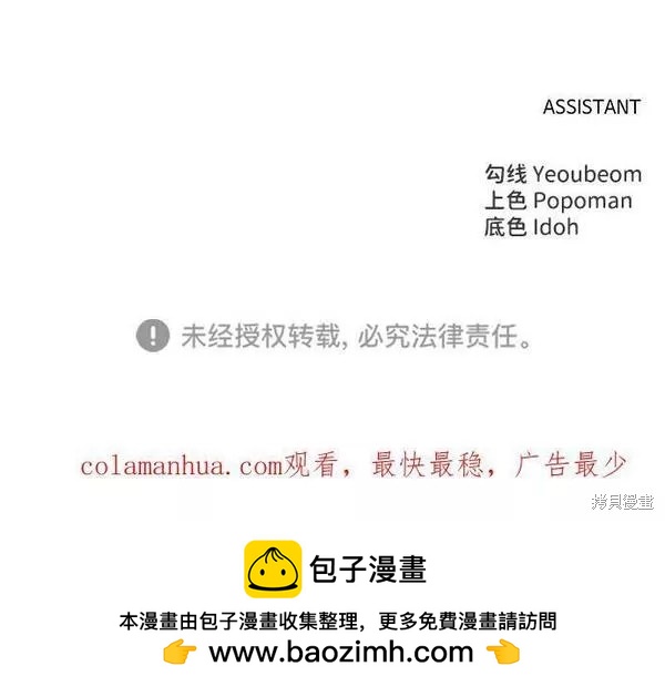 第 115 页